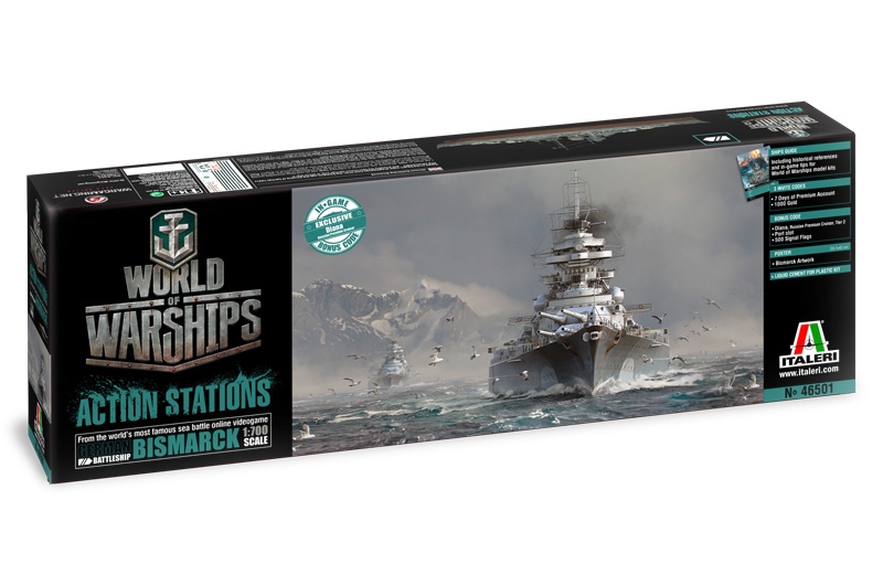 伊达雷利新品-1/700战舰世界系列俾斯麦战列舰(46501)