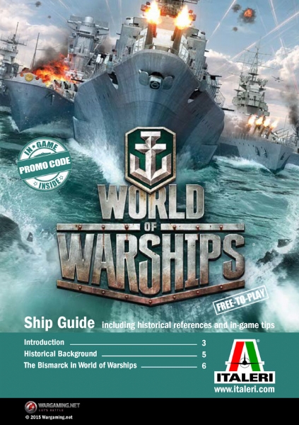 伊达雷利新品-1/700战舰世界系列俾斯麦战列舰(46501)