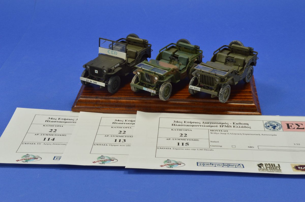 IPMSϣȫ2015 Ʒ(AFV)