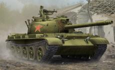 小号手新品-1/35中国62式轻型坦克(05537)