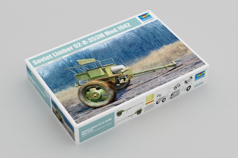 小号手新品-1/35苏联52-R-353M火炮牵引车1942年型(02345)