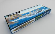 小号手新品-1/200英国皇家海军