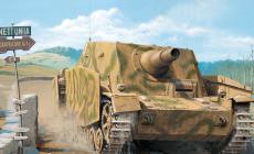 HOBBYBOSS新品-1/35德国4号/四号突击坦克早期型(中期型)(80135)