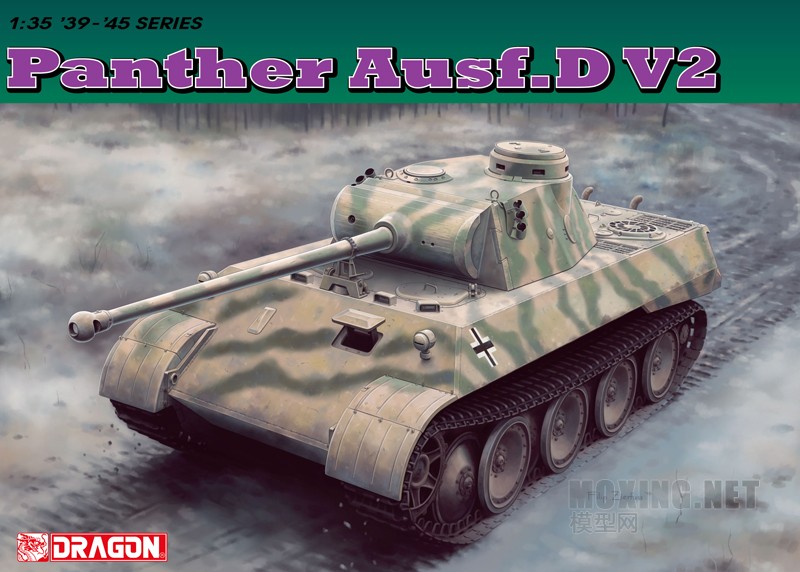 Ʒ-1/35¹"ڱ"D̹(V2ڶԭͳ)(6822)