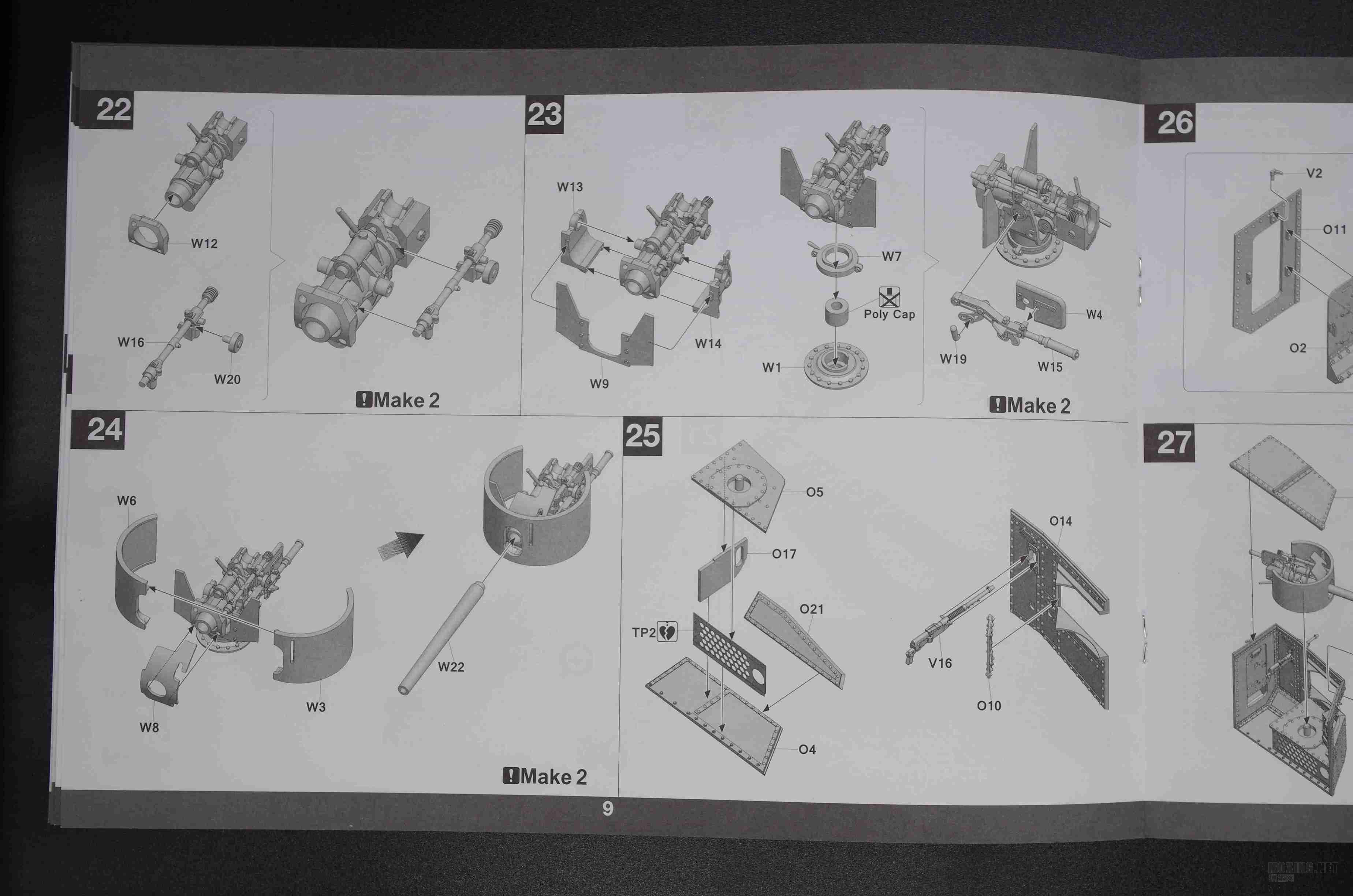 [ģ]TAKOM()1/35 һսӢMK.I̹(2031)