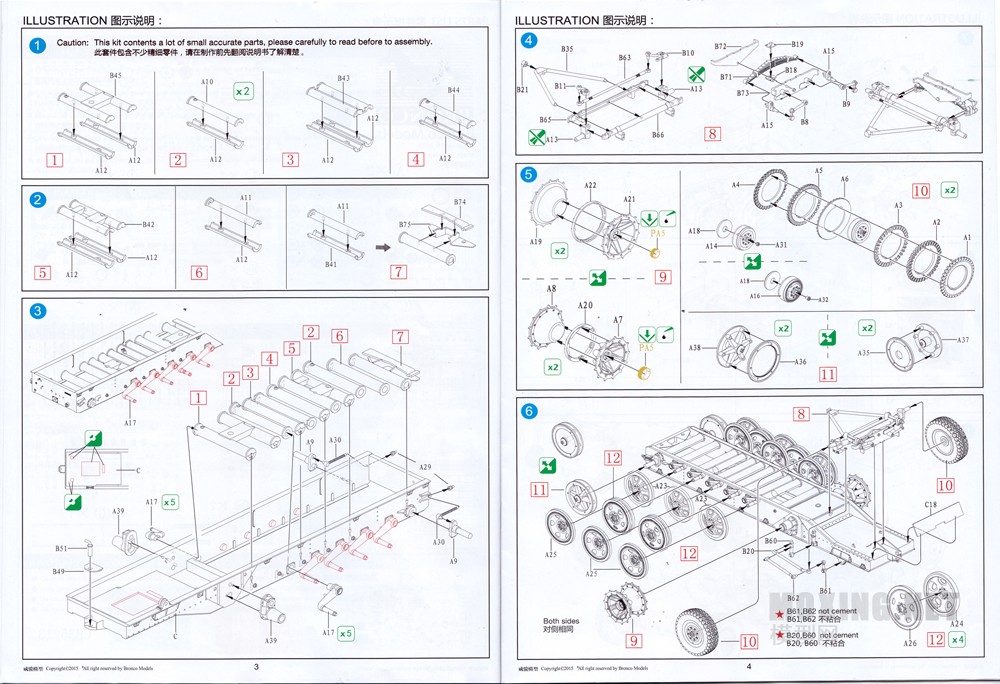 [ģ]-1/35¾SWS(ȫڹ)(CB35213)