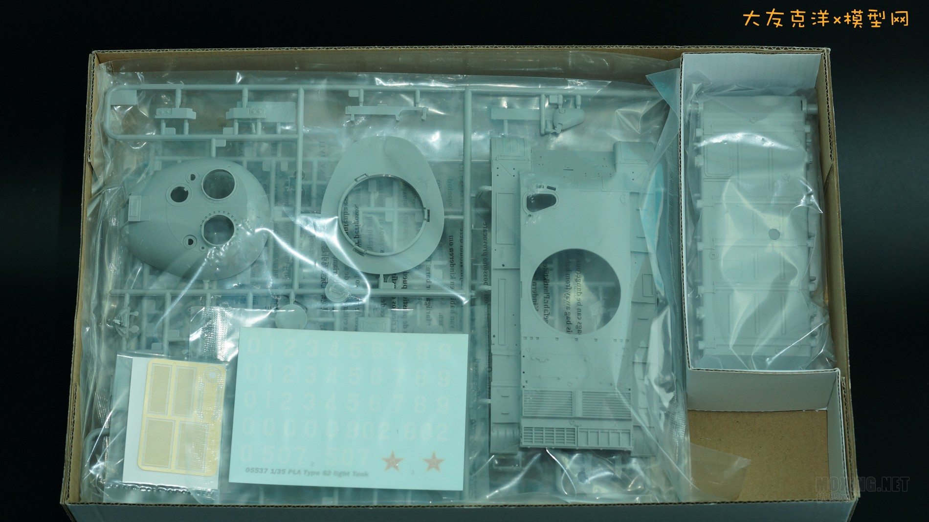 [ģ]С-1/35й62ʽ̹(05537)