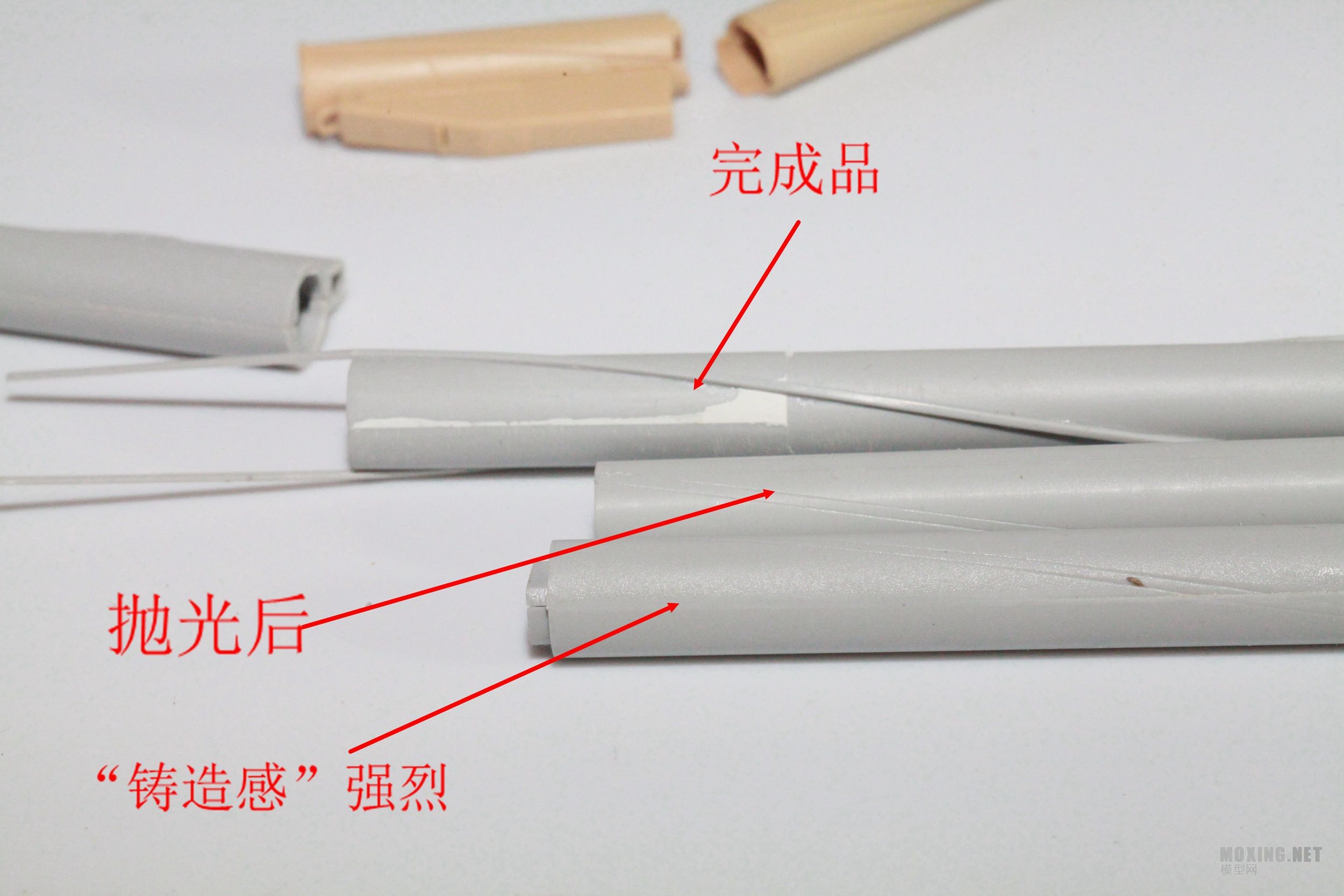 [模型网对比评测]俄罗斯9A52-2龙卷风火箭炮 MENG(SS-009)VS小号手(01020)