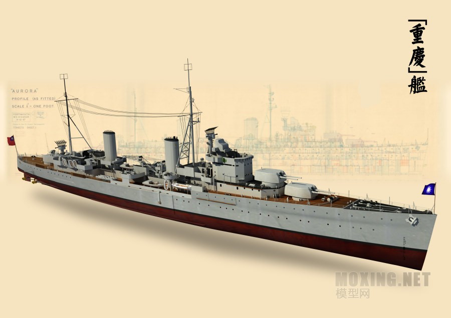 [ģ]ӥ-1/700йѲ(FH1111)