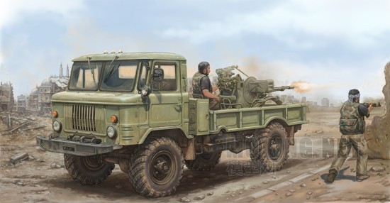 小号手新品-1/35俄罗斯 嘎斯 66运输卡车搭载ZU-23-2高炮(01017)