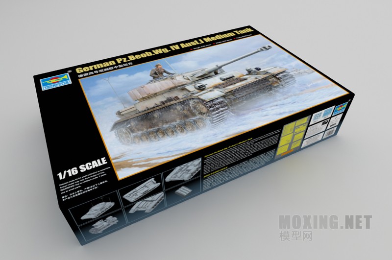 小号手新品-1/16德国四号观测型中型坦克(00922)