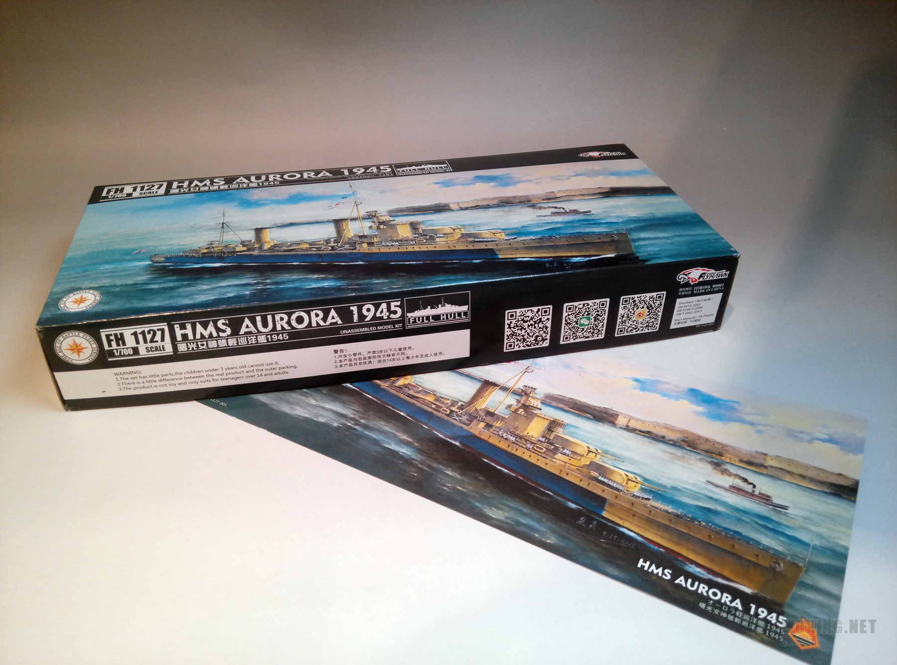 [ģ]ӥ-1/700ӢŮѲ(FH1127)