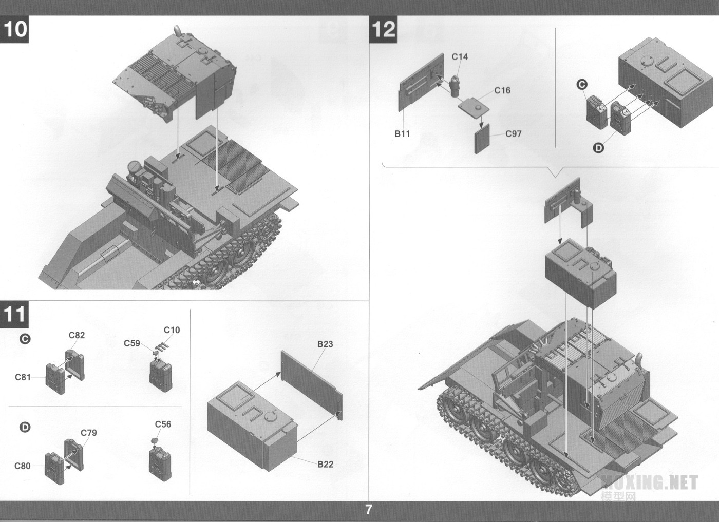[ģ]TAKOM()-1/35M9 ACEװս(2020)