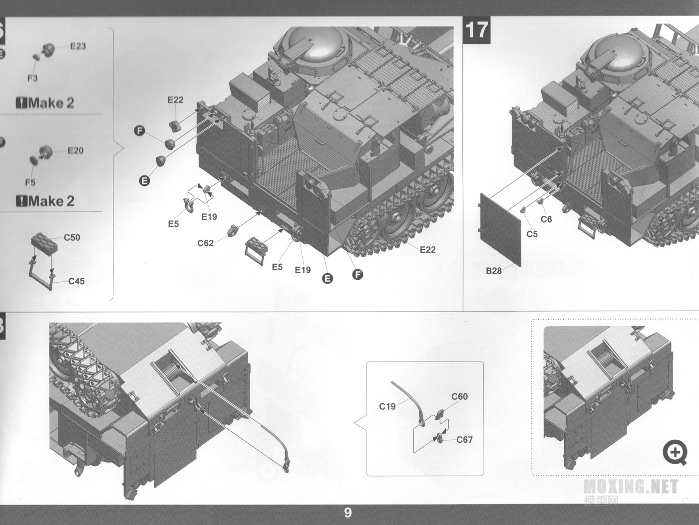 [ģ]TAKOM()-1/35M9 ACEװս(2020)