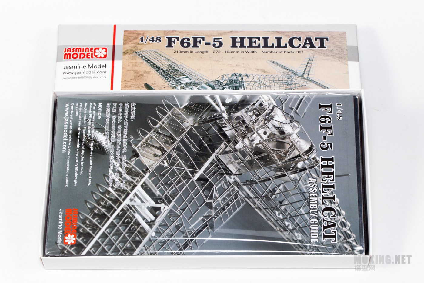 [ģ]Jasmine Model-1/48 F6F-5è(202006)