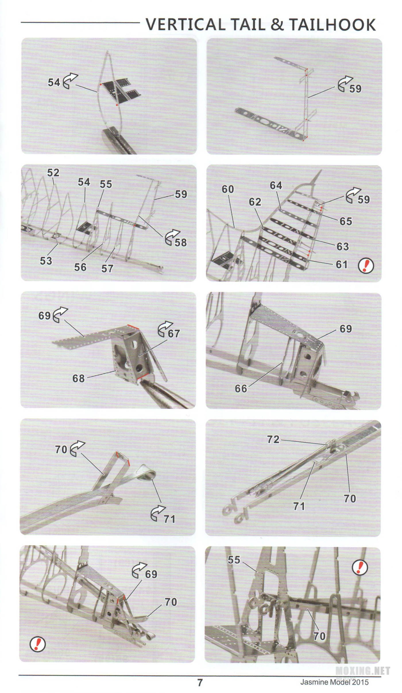 [ģ]Jasmine Model-1/48 F6F-5è(202006)