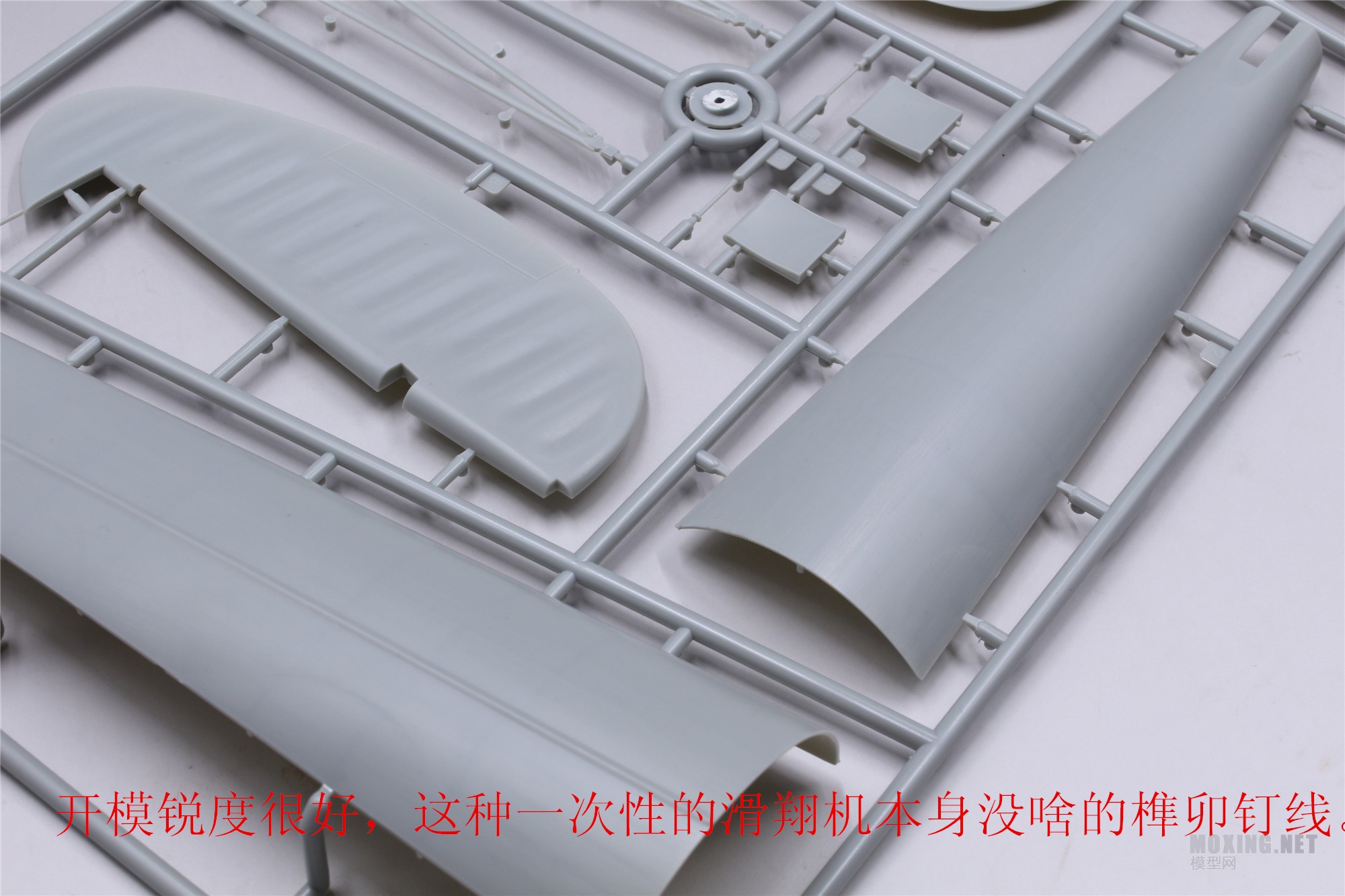 [ģ]ӢA.S.58""Mk.II(CB35203)