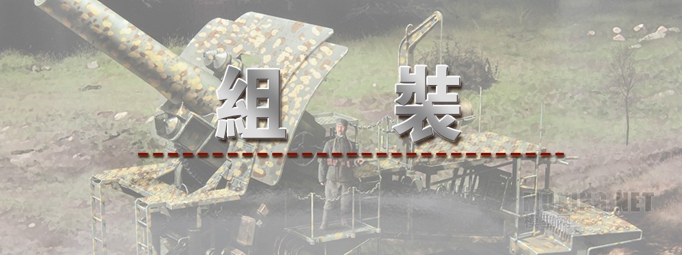 [ģ]TAKOM()-1/35¹󱴶420mm(2035)