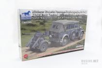 [ģ]-1/35ϣ(Kfz12)+ 28mm sPzB41̹+ϳ(CB35209)