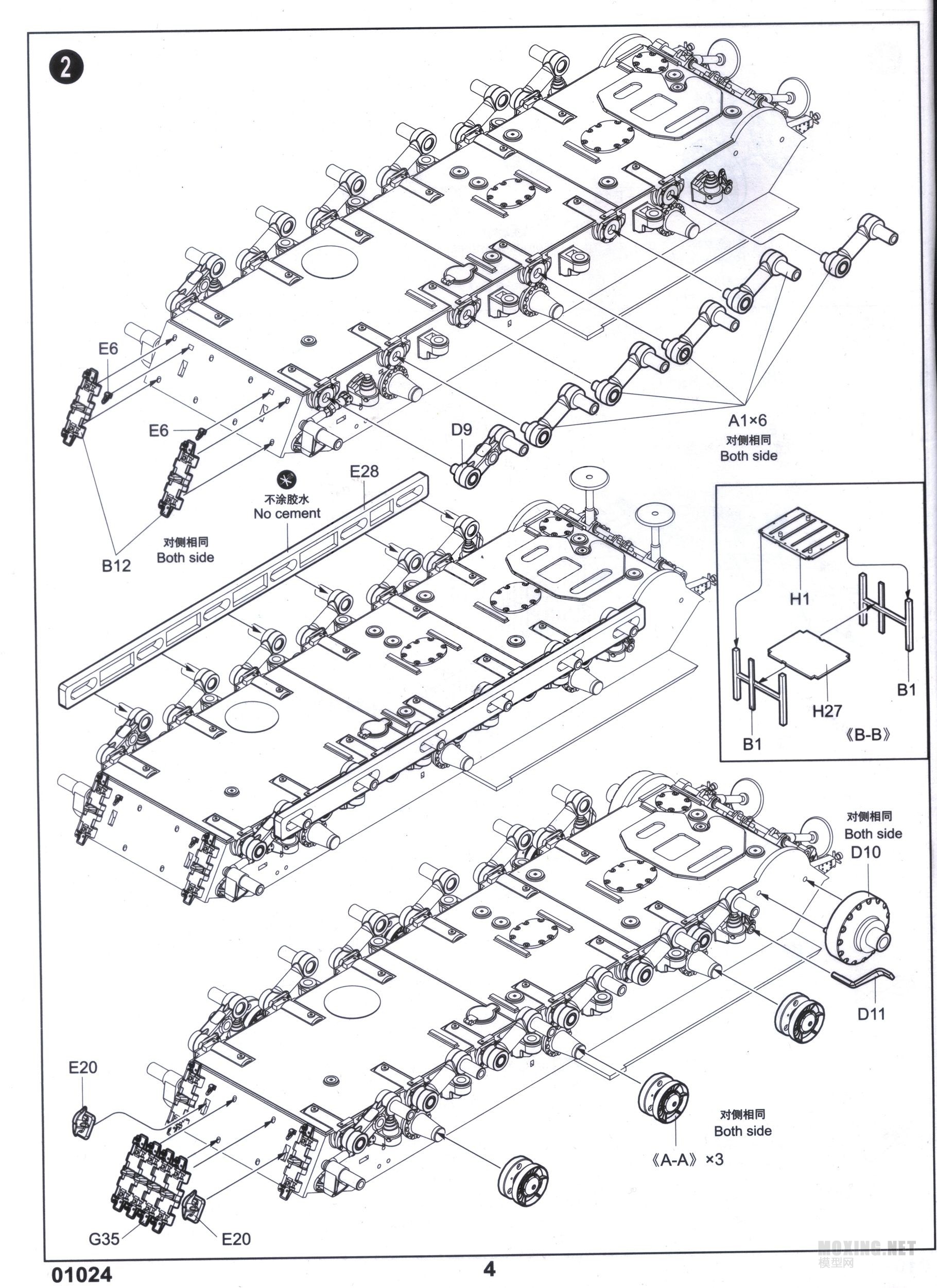 [ģ]С-1/352P19Ĵʽë(01024)