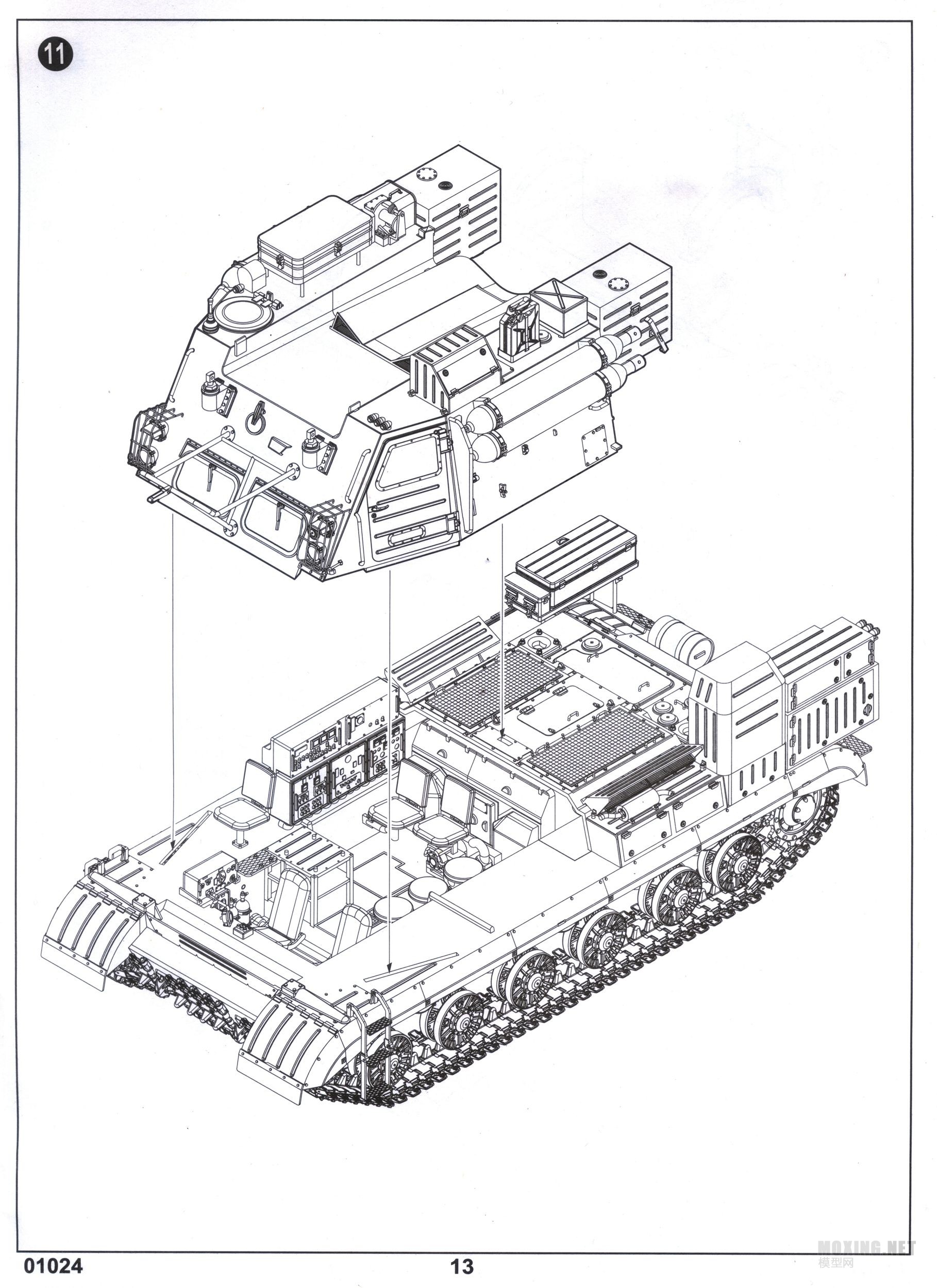 [ģ]С-1/352P19Ĵʽë(01024)