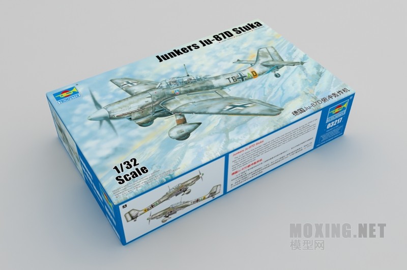 小号手新品-1/32德国Ju-87D俯冲轰炸机(03217)
