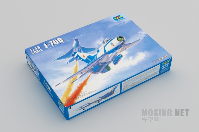 小号手新品-1/48中国歼-7GB表演机(02862)
