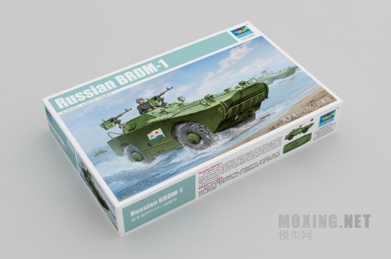 小号手新品-1/35俄罗斯BRDM-1侦察车(05596)