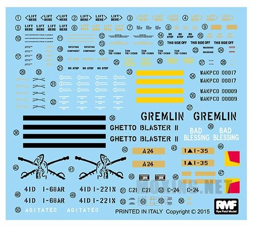 RFM(麦田模型)-1/35美国M1A2 SEP TUSK I/II 及M1A1 TUSK主战坦克(3合1版)(RM5004)