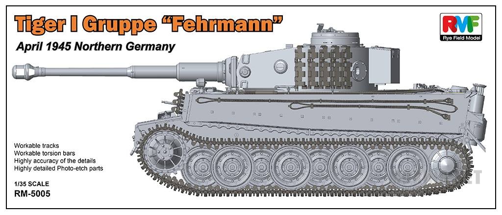 RFM(麦田模型)新品-1/35德国虎式重型坦克(费尔曼战斗群,1945年4月德国北部)(RM5005)