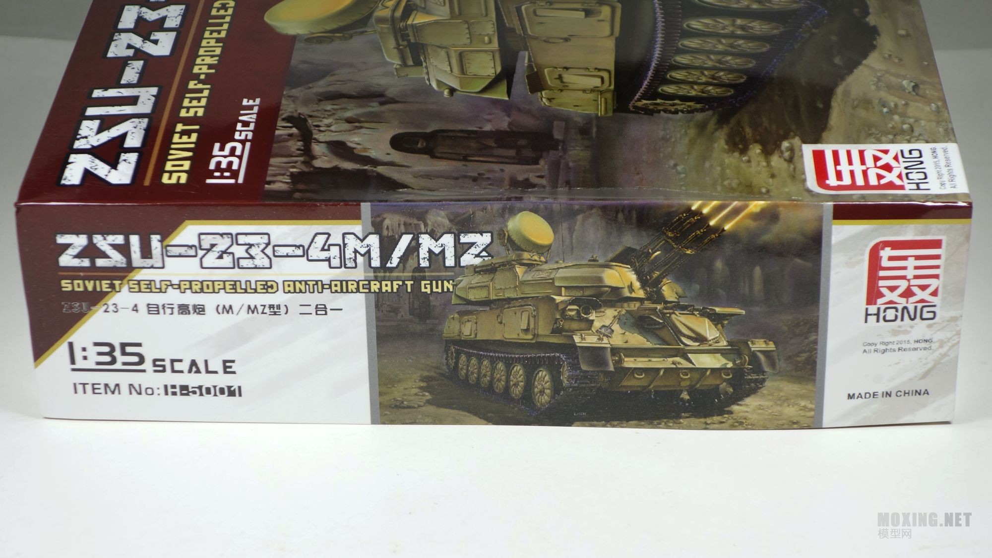 [ģ](HONG)-1/35 ZSU-23-4 ʯտ и(M/MZ)һ(H5001)