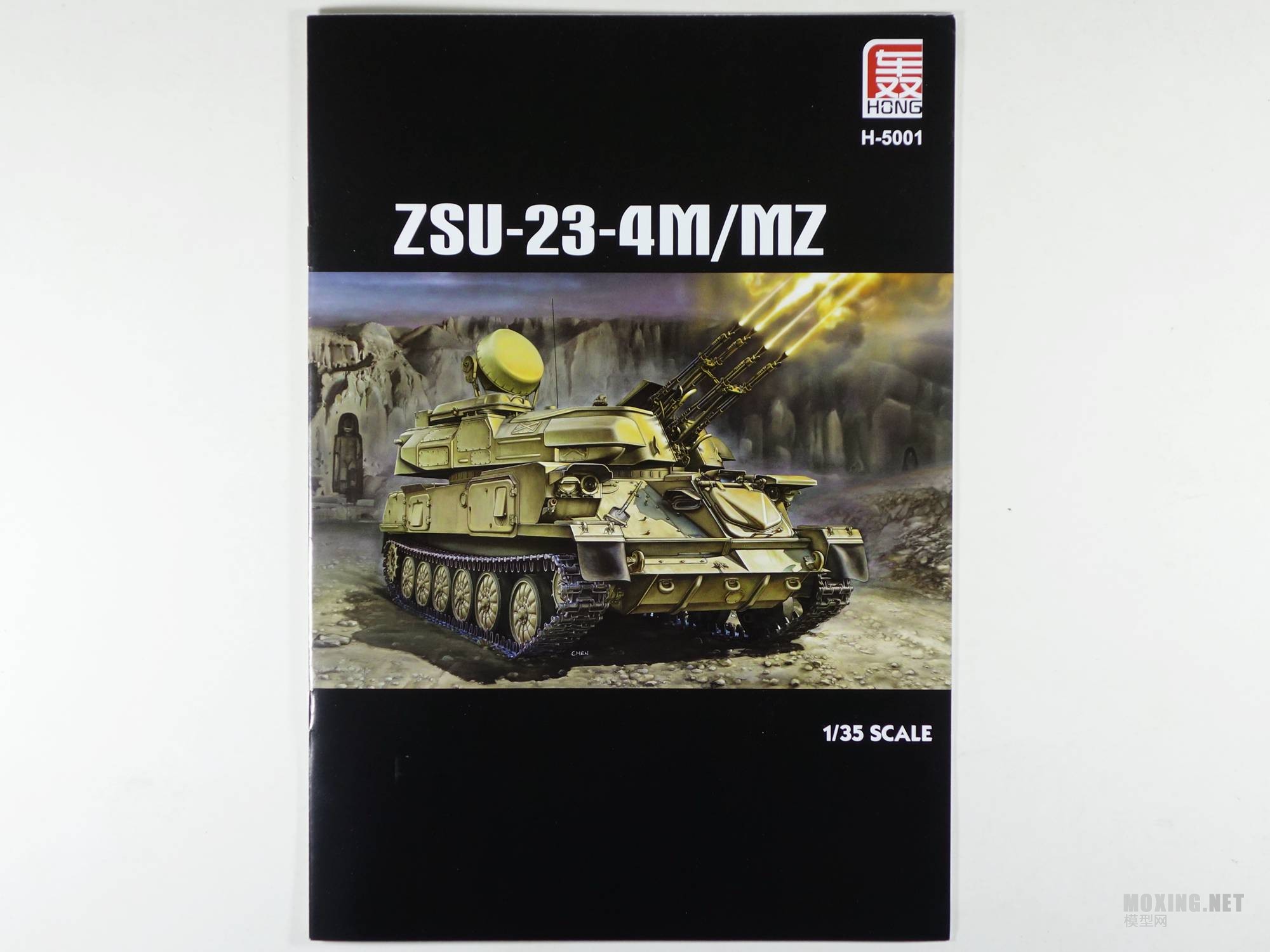 [ģ](HONG)-1/35 ZSU-23-4 ʯտ и(M/MZ)һ(H5001)