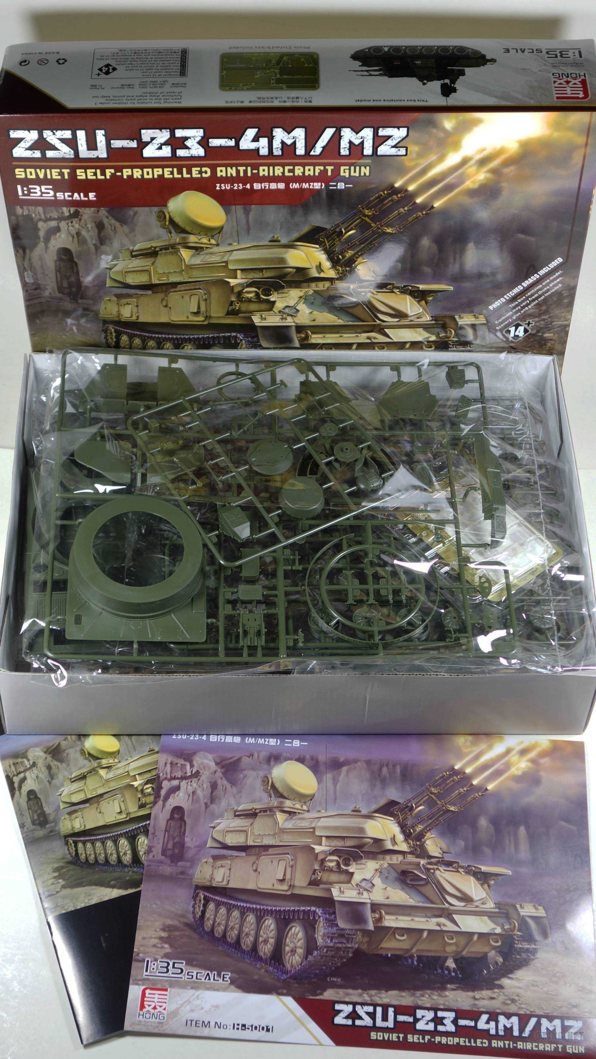 [ģ](HONG)-1/35 ZSU-23-4 ʯտ и(M/MZ)һ(H5001)