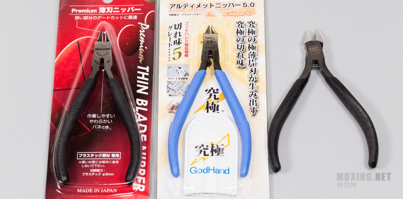 神之手(GodHand)GH-SPN-120/峯岛D25/田宫金牌剪(74035)对比评测