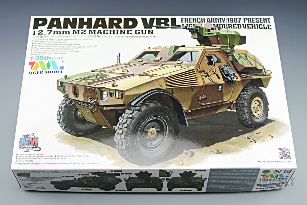 TIGER MODEL新品-1/35法国潘哈德VBL轻装甲车带12.7mm M2机枪