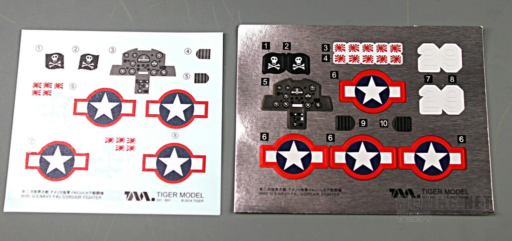 TIGER MODEL-QF4U""ս(01)