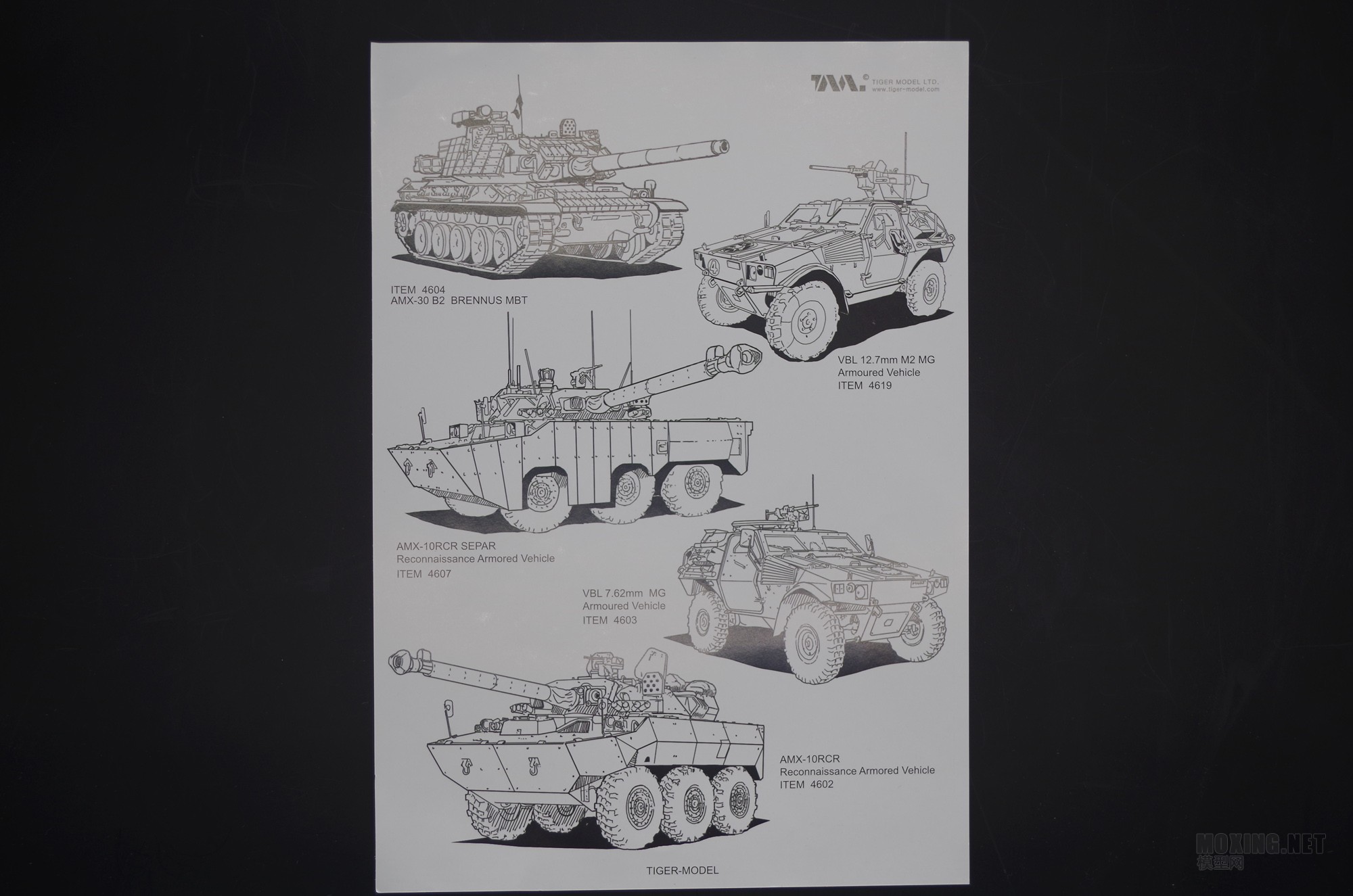  [ģ]TIGER MODEL-AMX-30B2 BRENNUSս̹(4604)