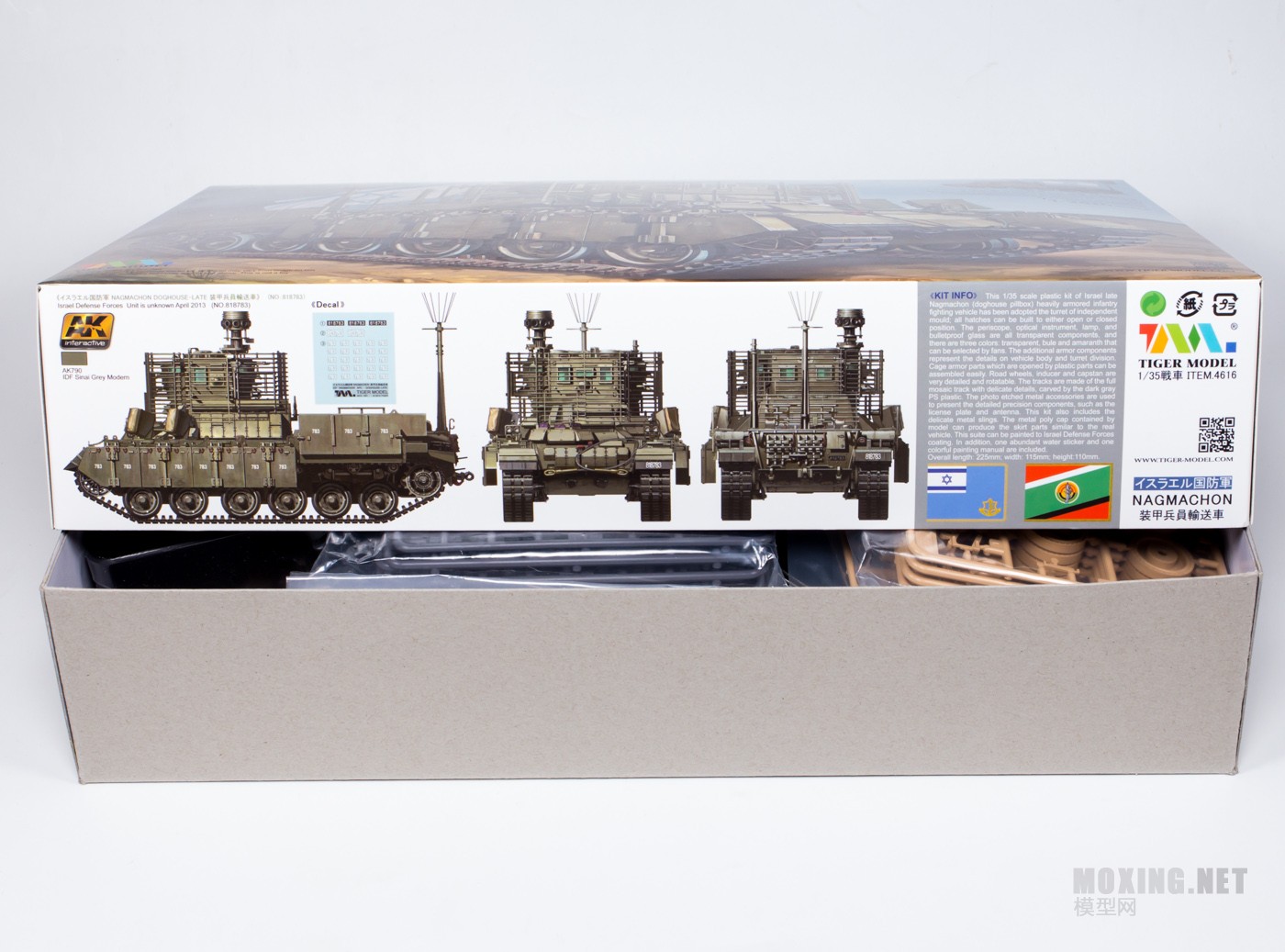[ģ]TIGER MODEL-1/35ɫ