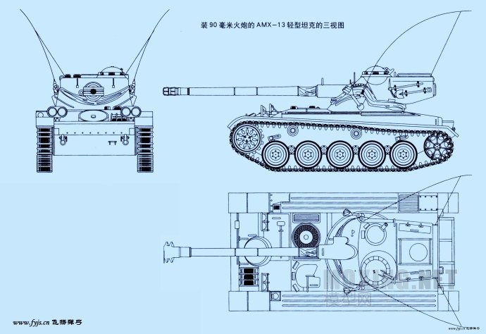 [ģ]TAKOM()-1/35AMX-13/90̹(2037)