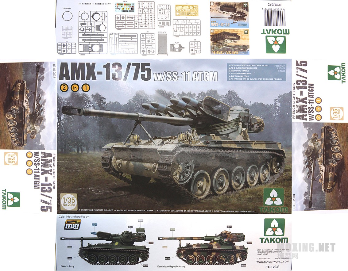 [ģ]TAKOM()-1/35 AMX-13/75̹˴ss-11̹˵(2038)