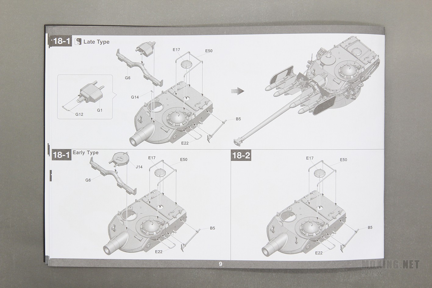 [ģ]TAKOM()-1/35 AMX-13/75̹˴ss-11̹˵(2038)