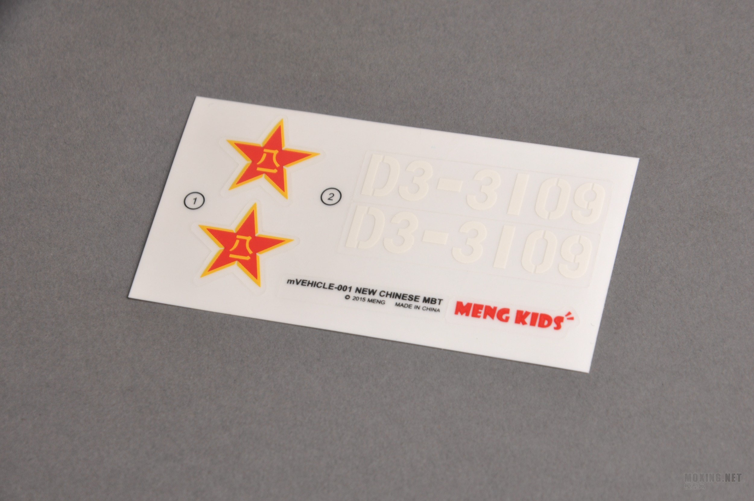 [模型网评测]MENG KIDS-Q版中国99主战坦克