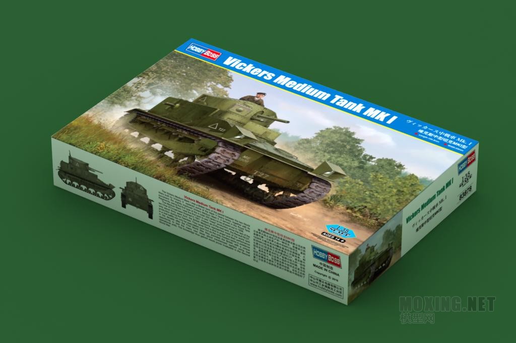 HOBBYBOSS新品-1/35维克斯中型坦克MKI型(83878)