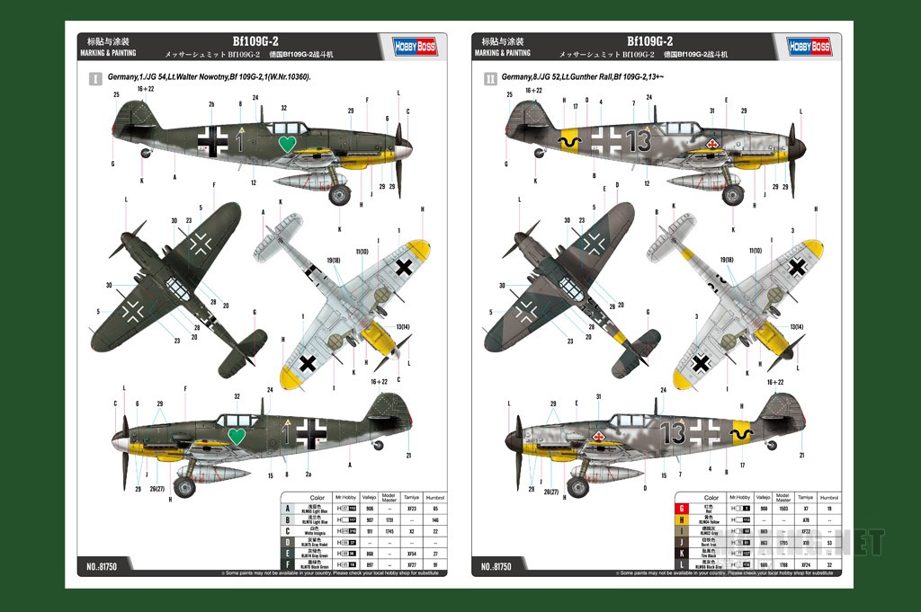 HOBBYBOSSƷ-1/48¹Bf109G-2ս(81750)