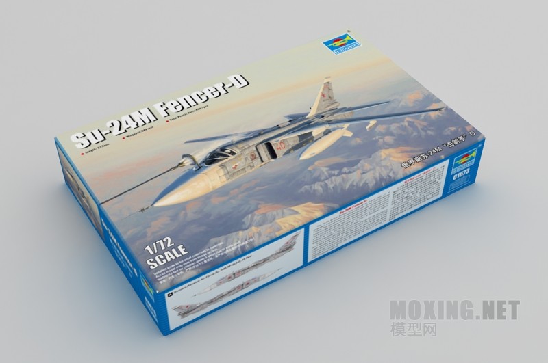小号手新品-1/72俄罗斯苏-24M“击剑手”战斗轰炸机(01673)