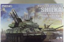 [ģ]MENG-1/35˹ZSU-23-4