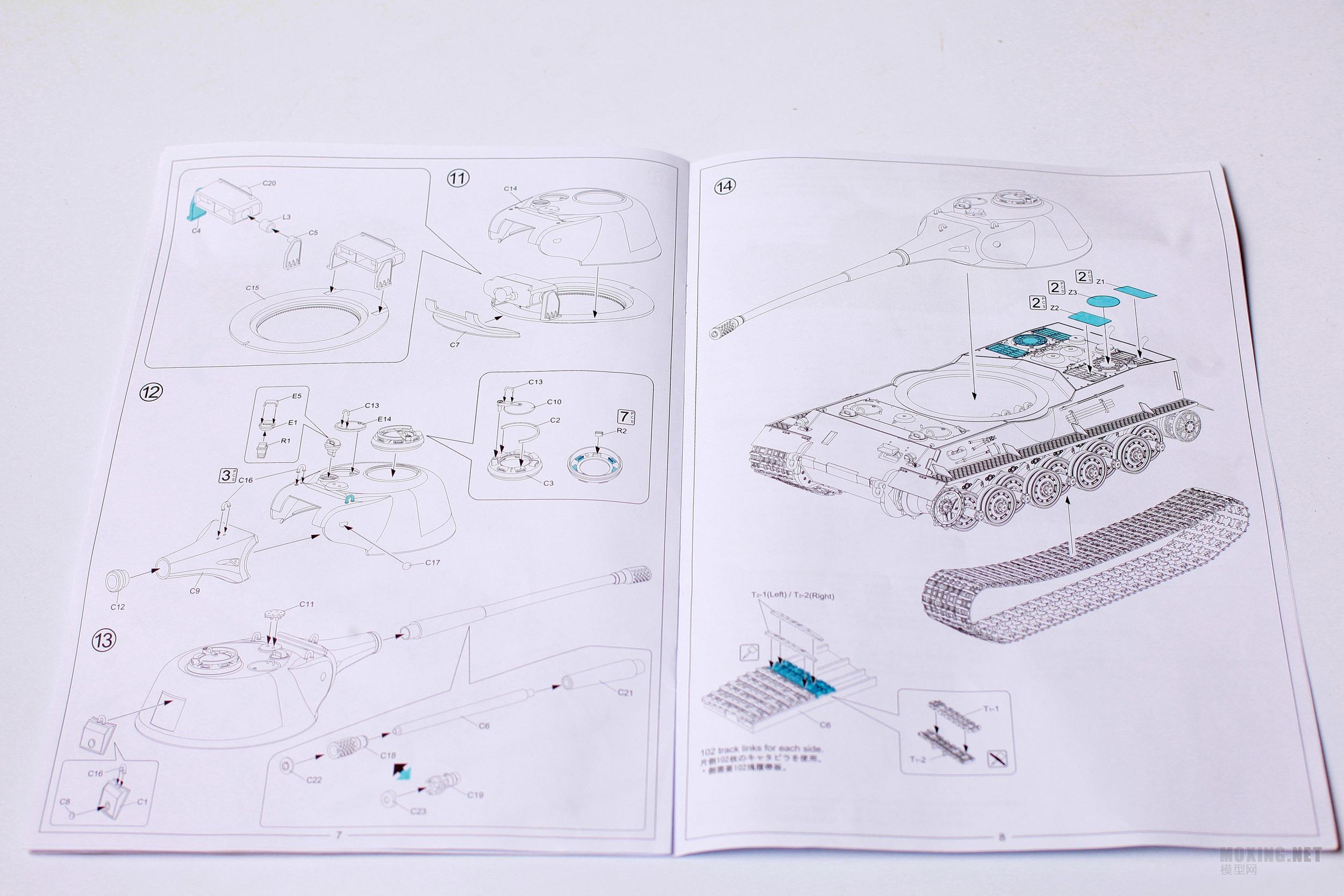 (FUWAN)-1/35¹ߺʨʽ̹(VK7201)(35A005)