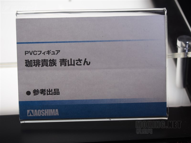  WF2016ְչ᳡ʵ-ൺ 