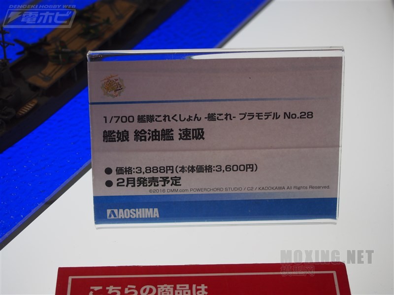  WF2016ְչ᳡ʵ-ൺ 