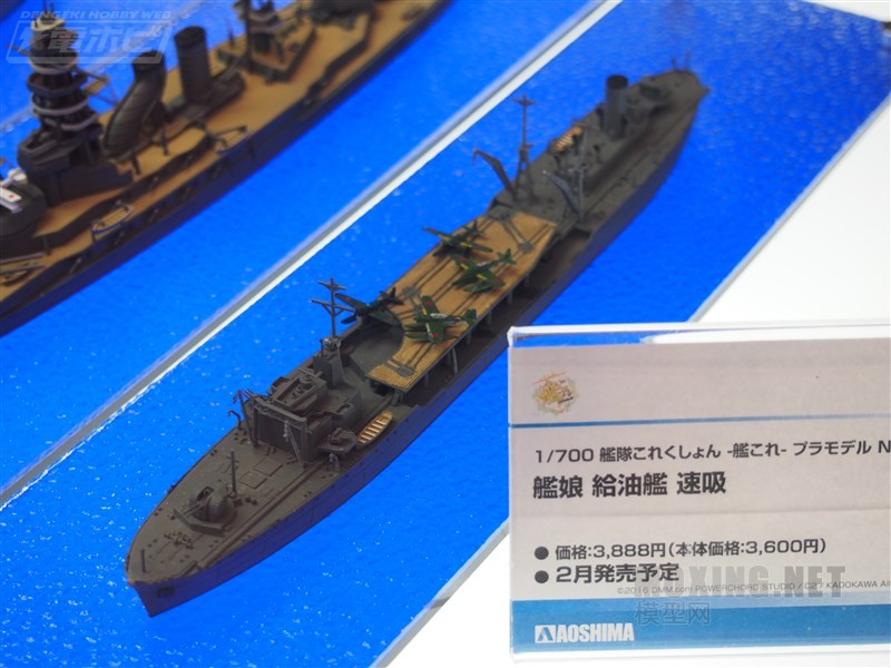  WF2016ְչ᳡ʵ-ൺ 